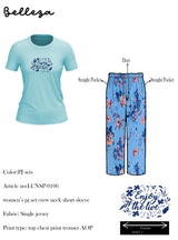 Belleza Crew Neck C/Jersey Pajama Set  0106-Multi
