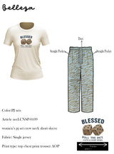 Belleza Crew Neck C/Jersey Pajama Set  0109-Multi