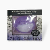 Yanzhiran Enzymes Lavender Crystal Soap 80g