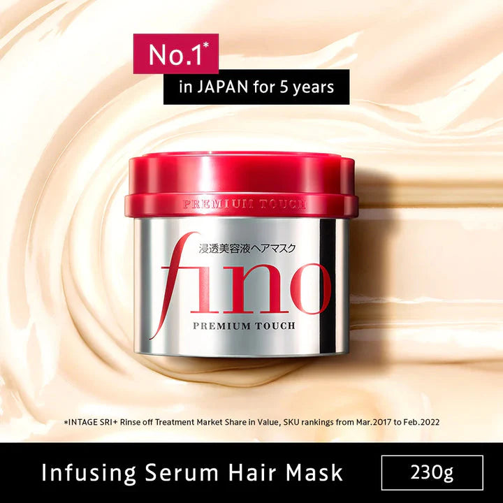 Fino Premium Touch Hair Mask 230g