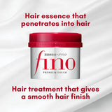 Fino Premium Touch Hair Mask 230g