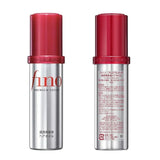 Fino Premium Touch Hair Oil 70ml