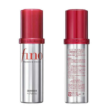 Fino Premium Touch Hair Oil 70ml