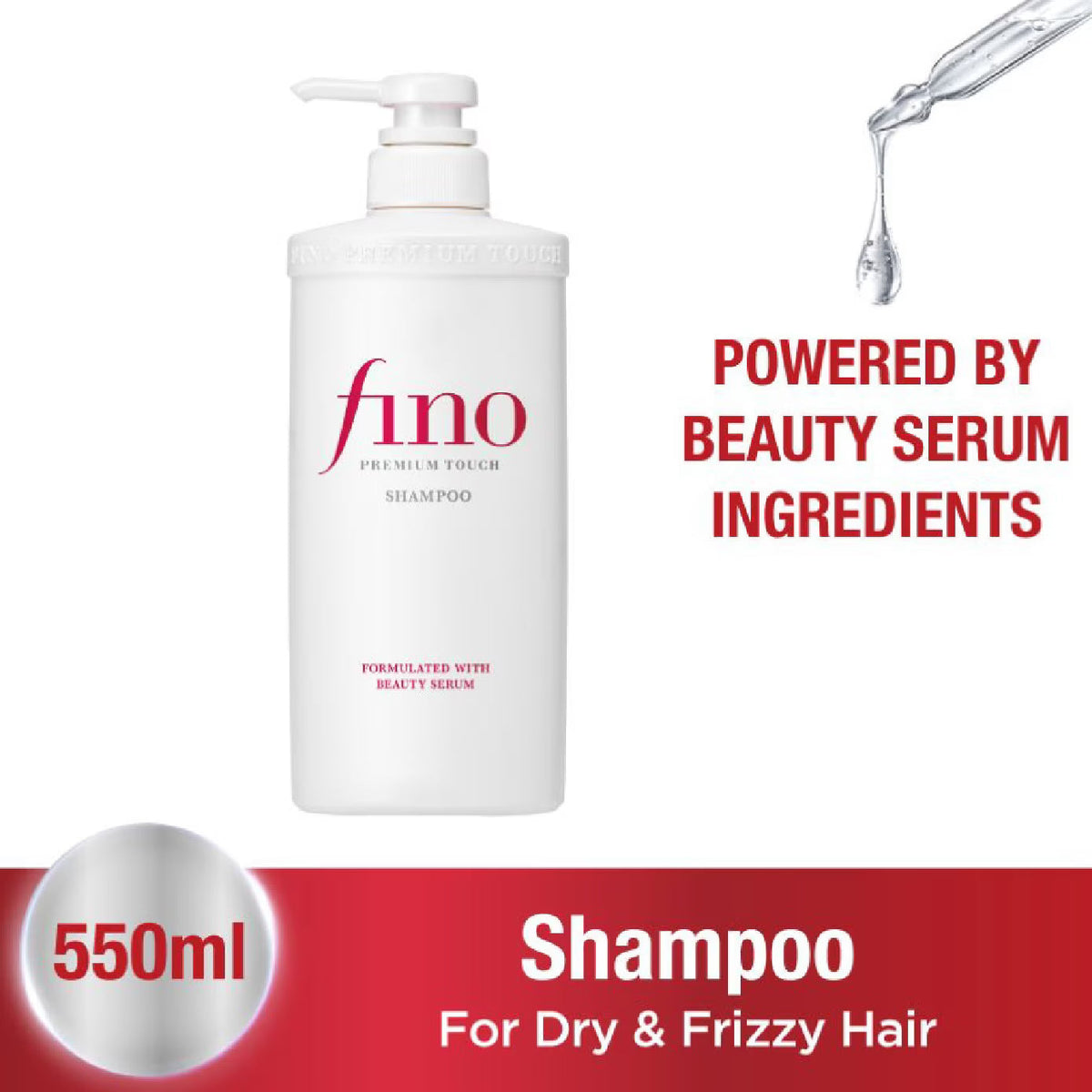 Fino Premium Touch Shampoo 550ml