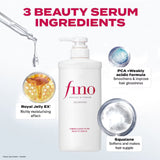 Fino Premium Touch Shampoo 550ml