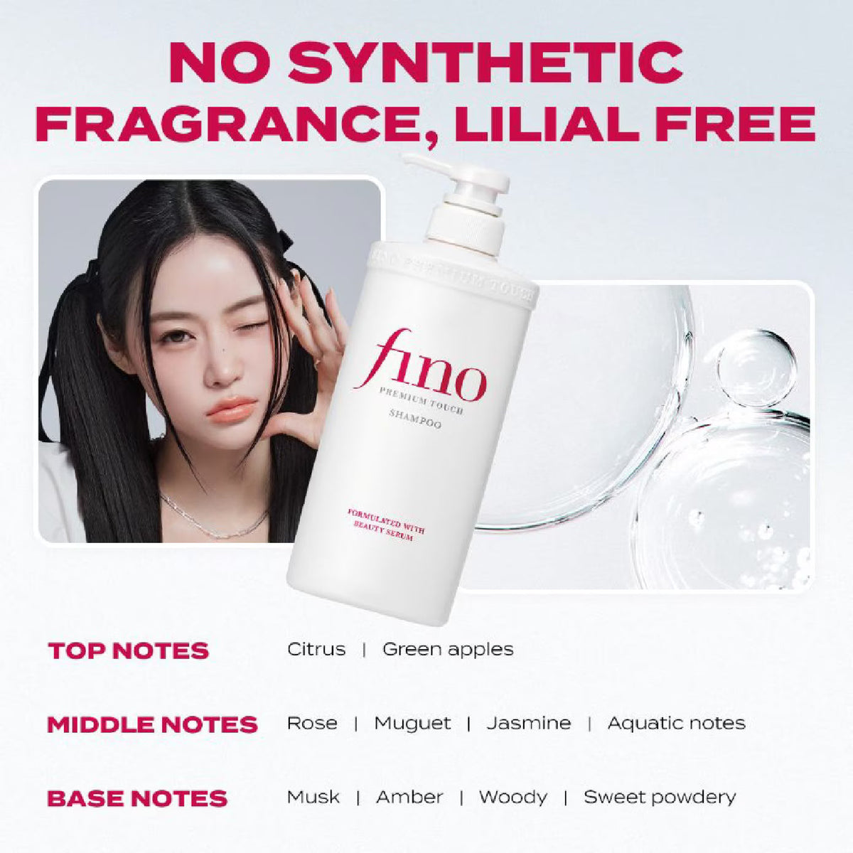Fino Premium Touch Shampoo 550ml