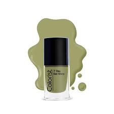 St.London Colorist. Nail Color St72 Camo