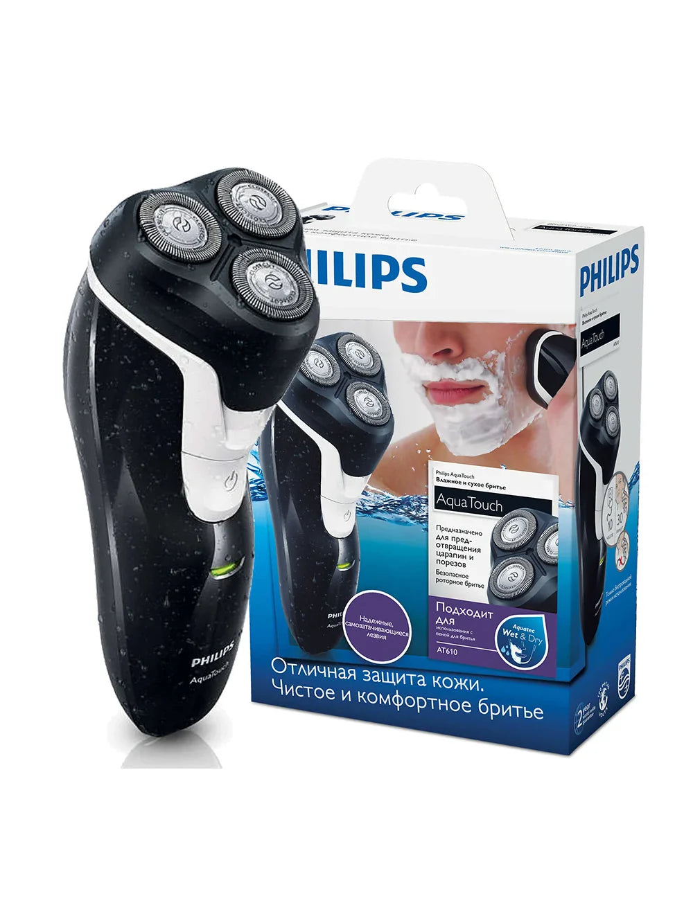 Philips Lady Shaver - AT610