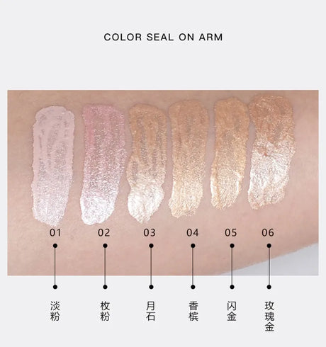 Party Queen Liquid Glow Highlighter