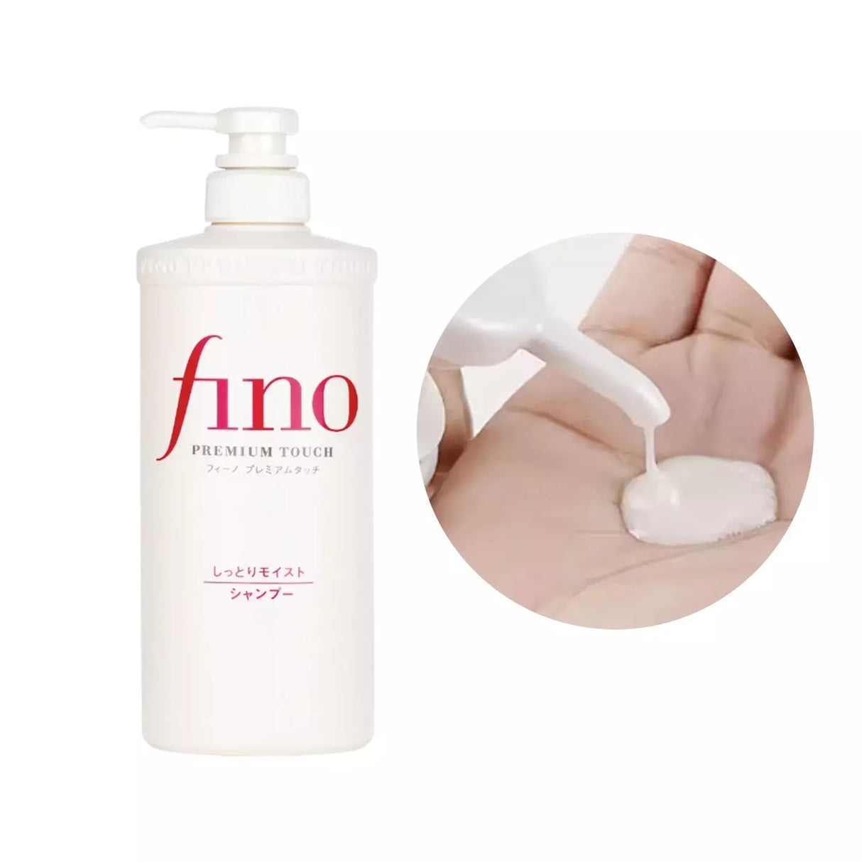 Fino Premium Touch Shampoo 550ml