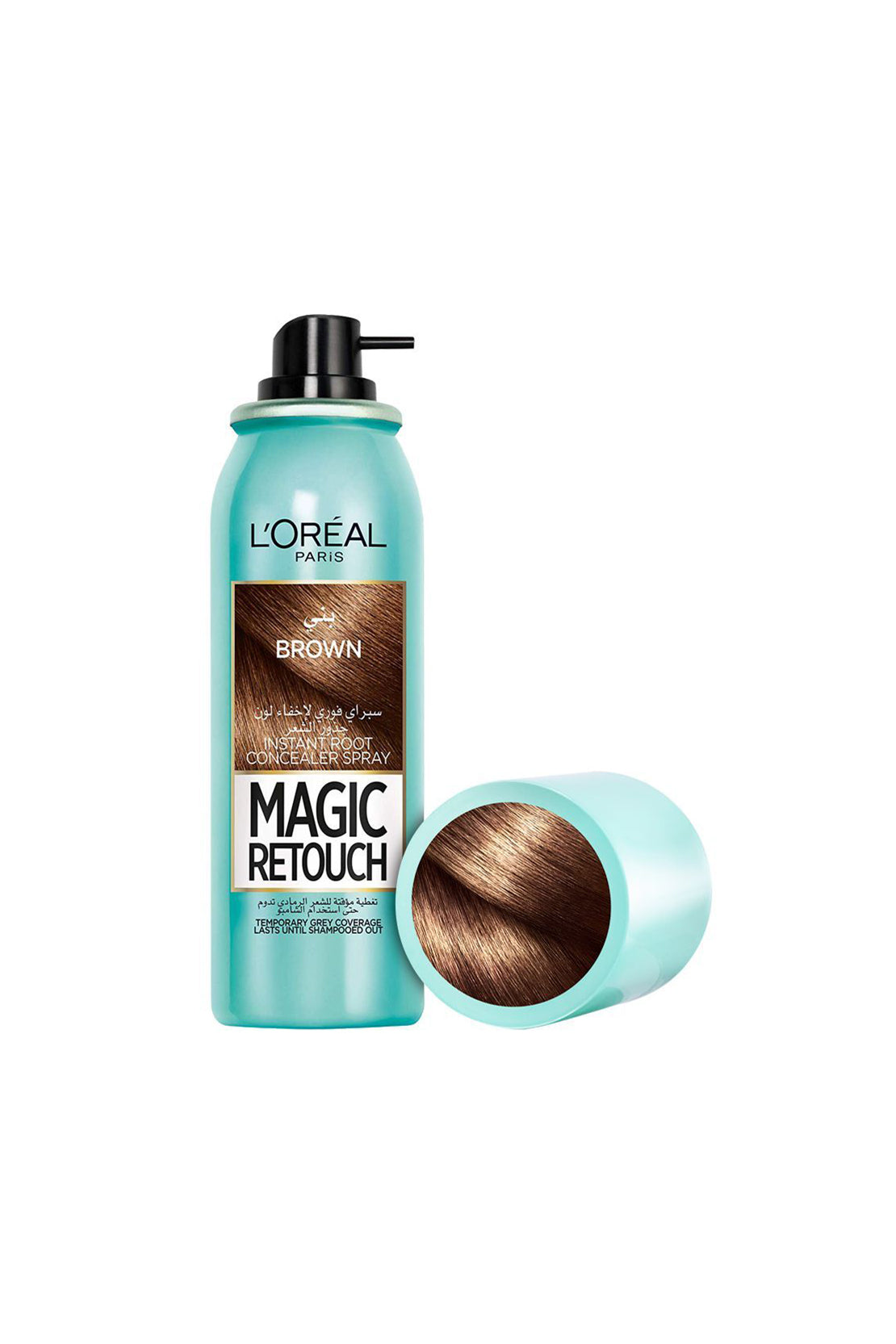 #3 Brown Magic Retouch Hair Color 75ml RIOS
