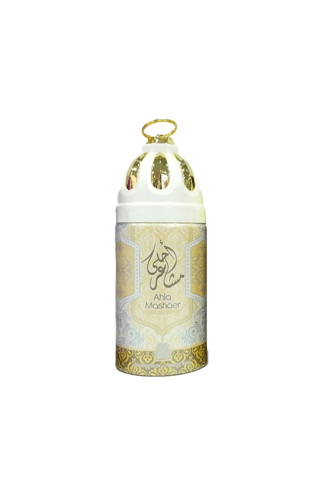 Ahla Mashaer Perfume Body Spray 250ml RIOS