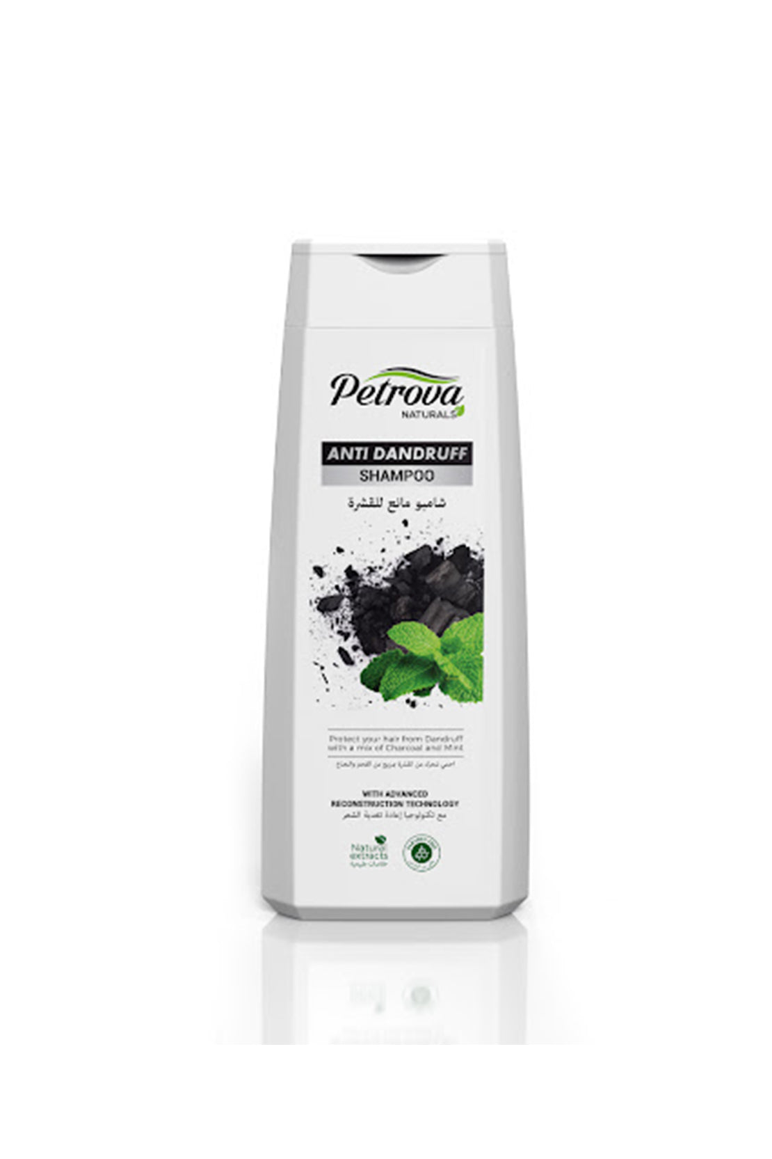 Anti Dandruff Shampoo 400ml RIOS