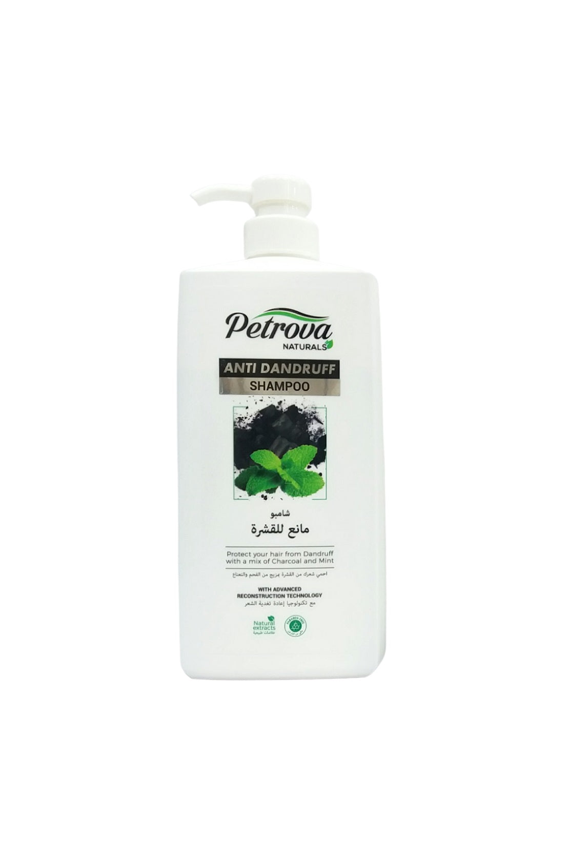 Anti Dandruff Shampoo 600ml RIOS