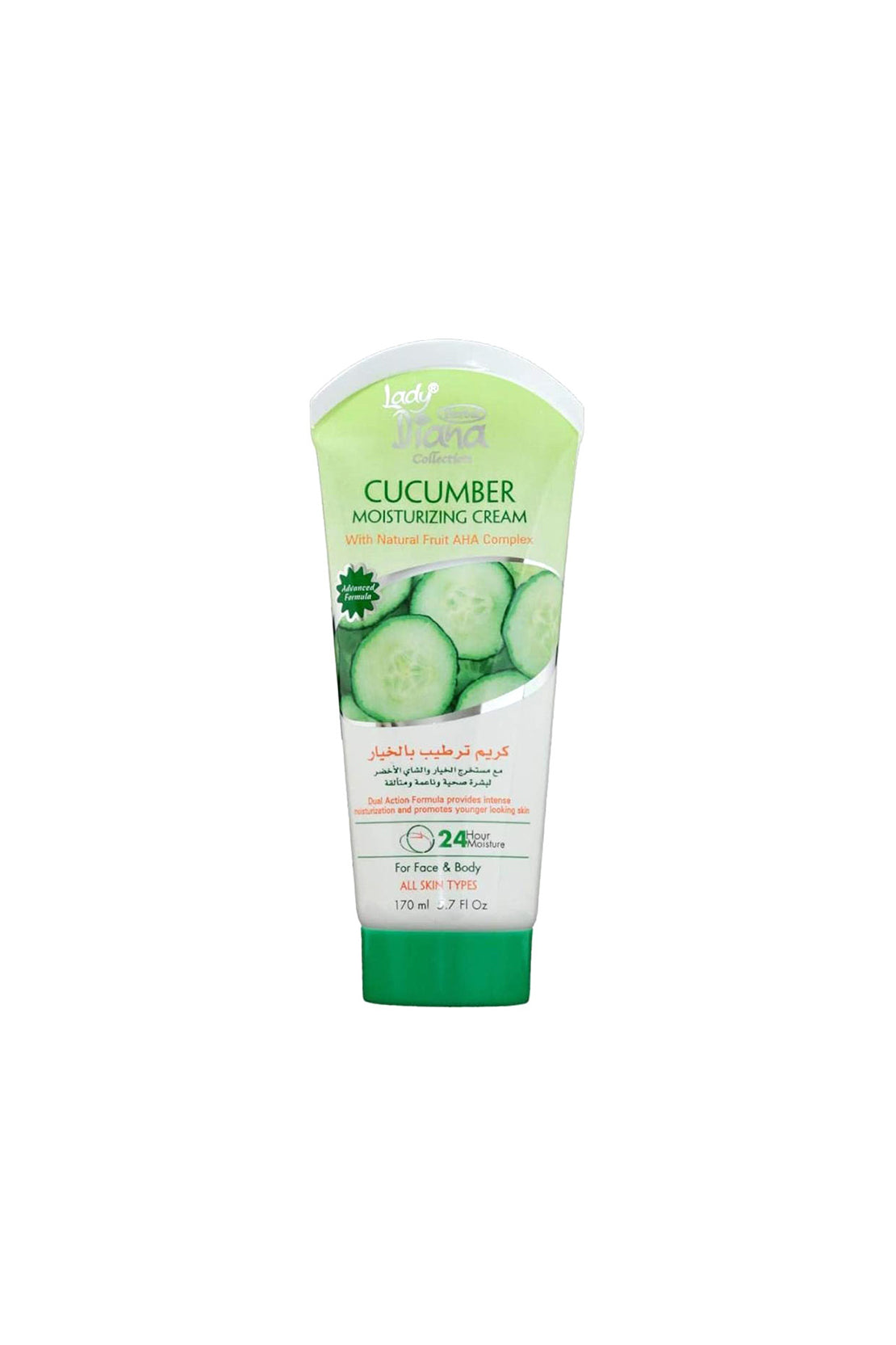 Cucumber Moisturizing Cream 170ml RIOS