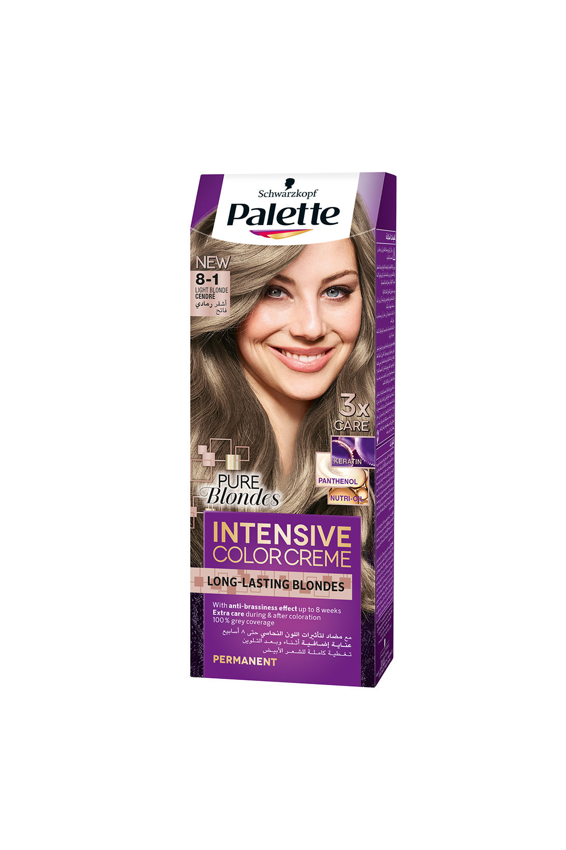 Intensive Color Creme with Long Lasting Intensity ( 8-1 Light Blonde Cendre ) RIOS