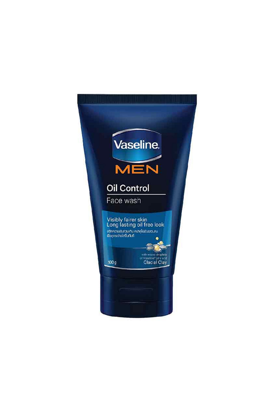 Vaseline Men Oil Control Face Wash 100g RIOS
