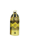 Qatrat Al Dahab Perfume Body Spray 250ml RIOS