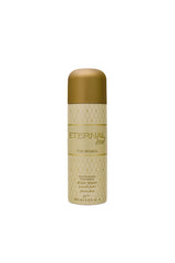 Regular Perfumed Body Spray For Women 200ml RIOS