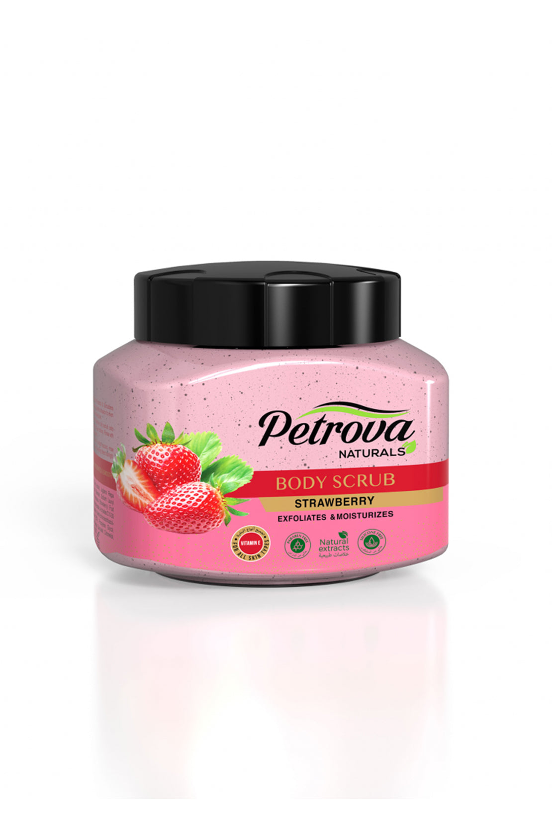 Strawberry Body Scrub 500ml RIOS