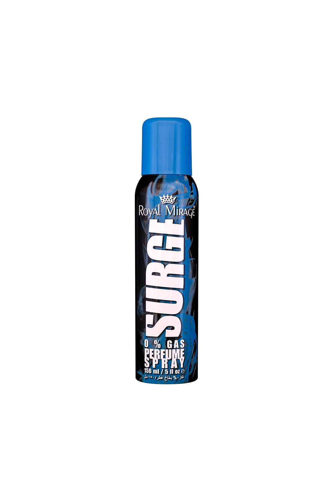Surge 0% Gas - Perfume Body Spray 150ml RIOS