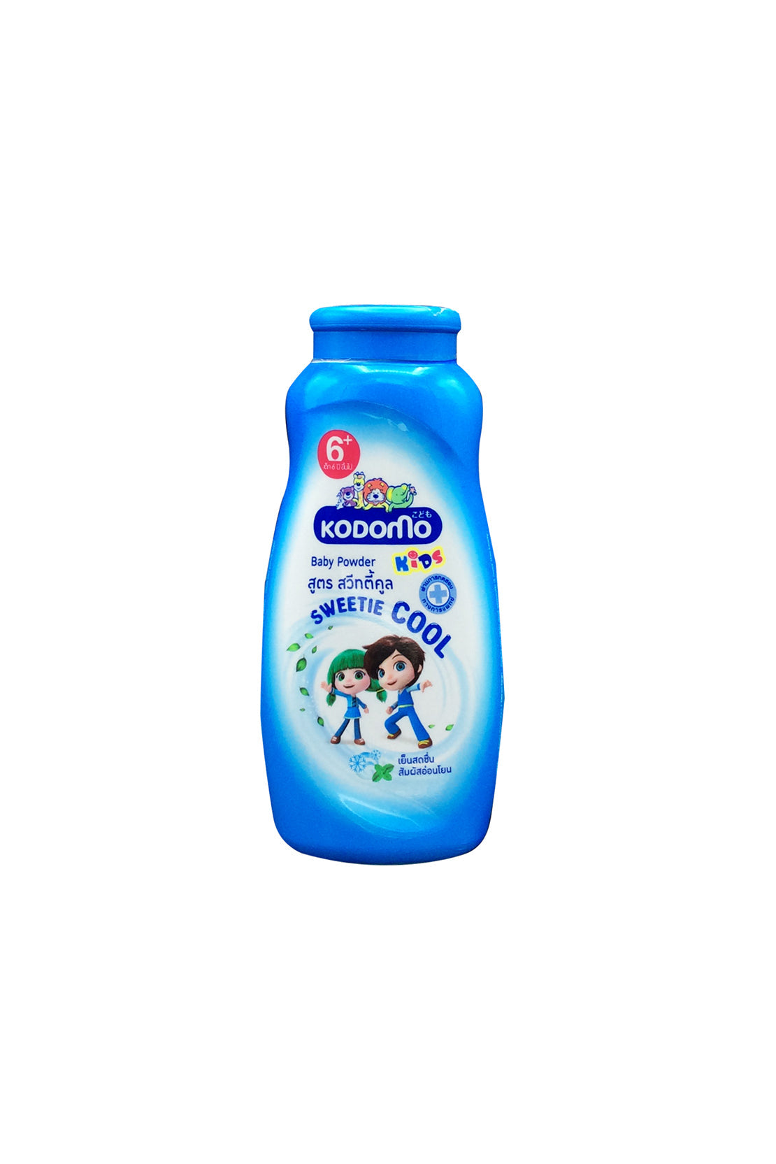 Sweetie Cool Baby Powder 180gm RIOS